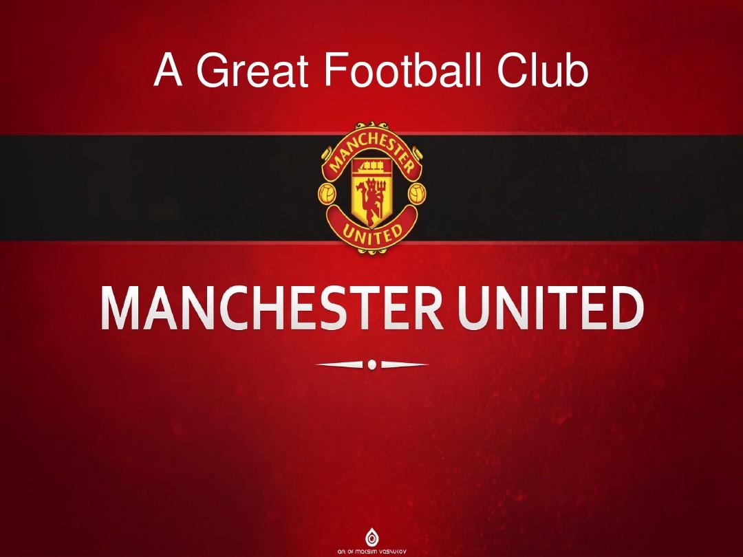 中的胆魄与 中的胆魄与